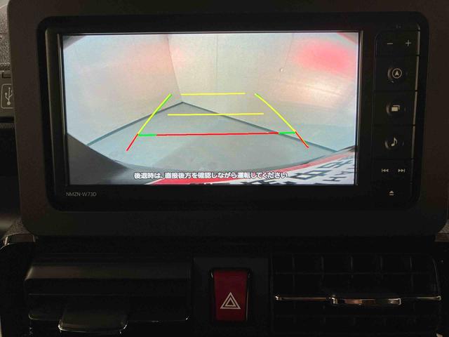 タントカスタムX/両側パワースライドドア/ナビナビ バックモニター ドライブレコーダー プッシュボタンスタート 電動パーキングブレーキ キーフリー 両側パワースライドドア イージークローザー付き ミラクルオープンドア シートヒーター LED(三重県)の中古車