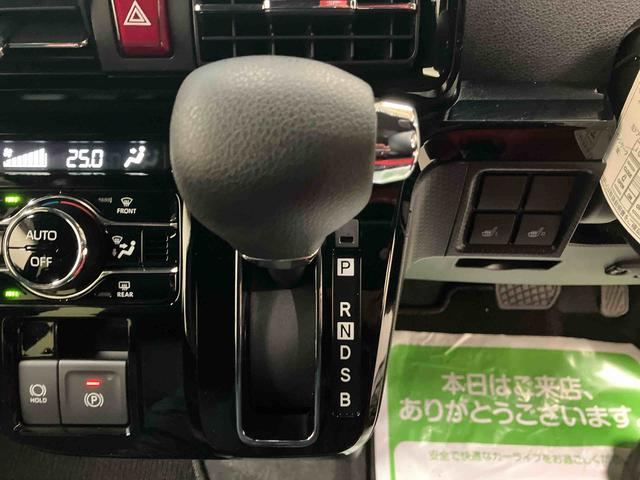 タントカスタムX/両側パワースライドドア/ナビナビ バックモニター ドライブレコーダー プッシュボタンスタート 電動パーキングブレーキ キーフリー 両側パワースライドドア イージークローザー付き ミラクルオープンドア シートヒーター LED(三重県)の中古車