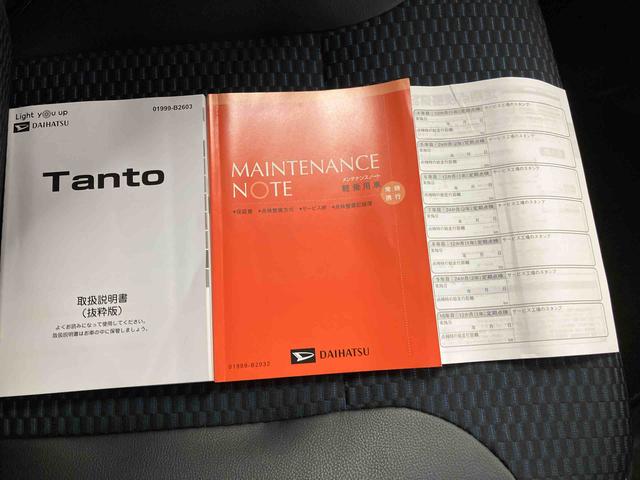 タントカスタムX/両側パワースライドドア/ナビナビ バックモニター ドライブレコーダー プッシュボタンスタート 電動パーキングブレーキ キーフリー 両側パワースライドドア イージークローザー付き ミラクルオープンドア シートヒーター LED(三重県)の中古車