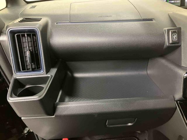 タントカスタムX/両側パワースライドドア/ナビナビ バックモニター ドライブレコーダー プッシュボタンスタート 電動パーキングブレーキ キーフリー 両側パワースライドドア イージークローザー付き ミラクルオープンドア シートヒーター LED(三重県)の中古車