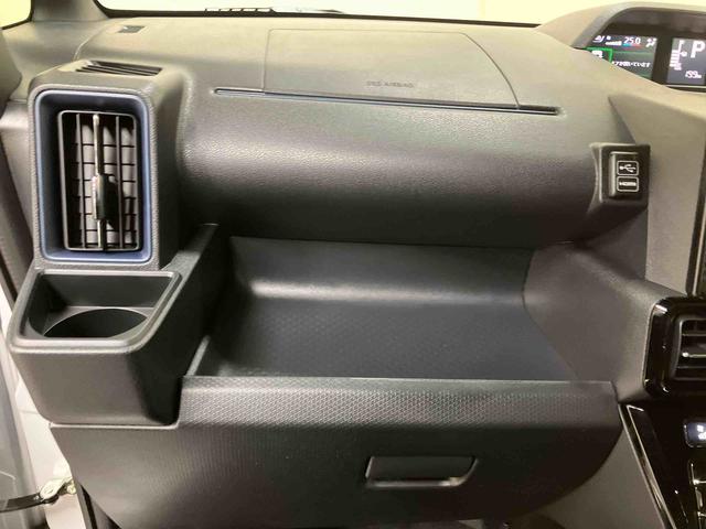 タントカスタムXリミテッド/両側パワースライドドア純正ディスプレイオーディオ バックモニター ETC クルーズコントロール 両側パワースライドドア プッシュボタンスタート キーフリー 電動パーキングブレーキ 前席シートヒーター ミラクルオープンドア(三重県)の中古車