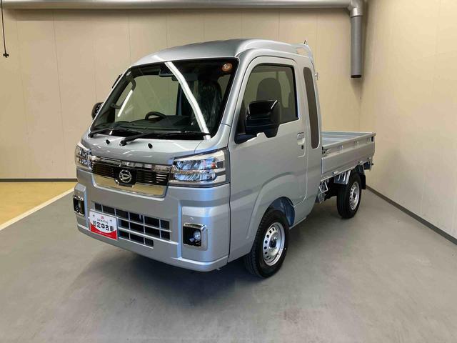 ハイゼットトラックジャンボエクストラ/4WD/ディスプレイオーディオスマートアシスト ディスプレイオーディオ バックモニター メッキフロントグリル LED 電動格納式ドアミラー オーバーヘッドシェルフ リクライニングシート プッシュボタンスタート キーフリー(三重県)の中古車