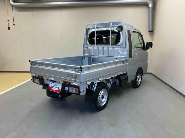 ハイゼットトラックジャンボエクストラ/4WD/ディスプレイオーディオスマートアシスト ディスプレイオーディオ バックモニター メッキフロントグリル LED 電動格納式ドアミラー オーバーヘッドシェルフ リクライニングシート プッシュボタンスタート キーフリー(三重県)の中古車