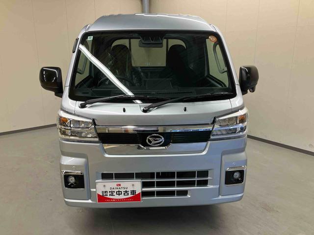 ハイゼットトラックジャンボエクストラ/4WD/ディスプレイオーディオスマートアシスト ディスプレイオーディオ バックモニター メッキフロントグリル LED 電動格納式ドアミラー オーバーヘッドシェルフ リクライニングシート プッシュボタンスタート キーフリー(三重県)の中古車