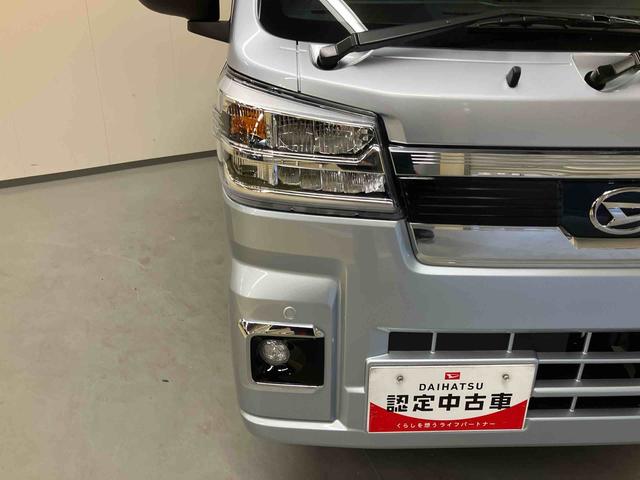 ハイゼットトラックジャンボエクストラ/4WD/ディスプレイオーディオスマートアシスト ディスプレイオーディオ バックモニター メッキフロントグリル LED 電動格納式ドアミラー オーバーヘッドシェルフ リクライニングシート プッシュボタンスタート キーフリー(三重県)の中古車