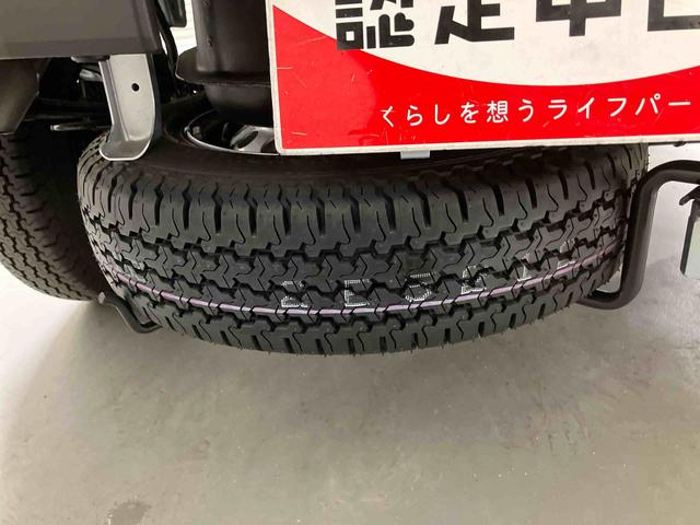 ハイゼットトラックジャンボエクストラ/4WD/ディスプレイオーディオスマートアシスト ディスプレイオーディオ バックモニター メッキフロントグリル LED 電動格納式ドアミラー オーバーヘッドシェルフ リクライニングシート プッシュボタンスタート キーフリー(三重県)の中古車