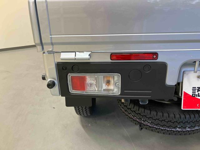 ハイゼットトラックジャンボエクストラ/4WD/ディスプレイオーディオスマートアシスト ディスプレイオーディオ バックモニター メッキフロントグリル LED 電動格納式ドアミラー オーバーヘッドシェルフ リクライニングシート プッシュボタンスタート キーフリー(三重県)の中古車