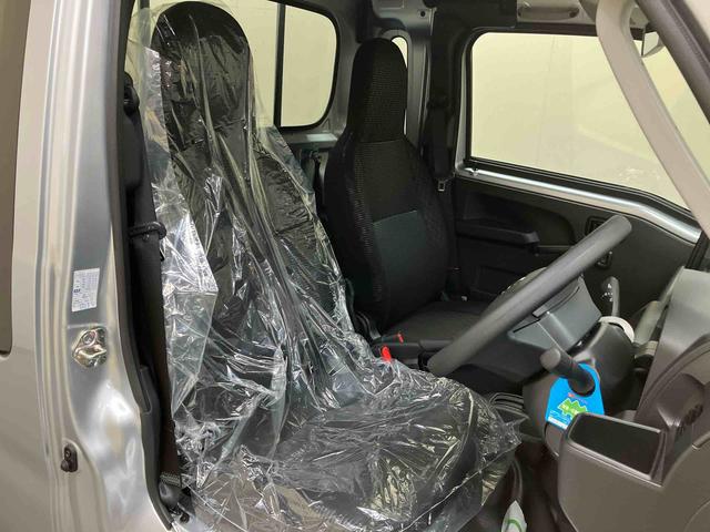 ハイゼットトラックジャンボエクストラ/4WD/ディスプレイオーディオスマートアシスト ディスプレイオーディオ バックモニター メッキフロントグリル LED 電動格納式ドアミラー オーバーヘッドシェルフ リクライニングシート プッシュボタンスタート キーフリー(三重県)の中古車