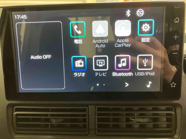 ハイゼットトラックジャンボエクストラ/4WD/ディスプレイオーディオスマートアシスト ディスプレイオーディオ バックモニター メッキフロントグリル LED 電動格納式ドアミラー オーバーヘッドシェルフ リクライニングシート プッシュボタンスタート キーフリー(三重県)の中古車