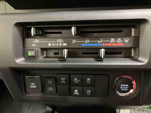 ハイゼットトラックジャンボエクストラ/4WD/ディスプレイオーディオスマートアシスト ディスプレイオーディオ バックモニター メッキフロントグリル LED 電動格納式ドアミラー オーバーヘッドシェルフ リクライニングシート プッシュボタンスタート キーフリー(三重県)の中古車