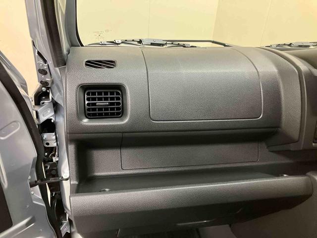 ハイゼットトラックジャンボエクストラ/4WD/ディスプレイオーディオスマートアシスト ディスプレイオーディオ バックモニター メッキフロントグリル LED 電動格納式ドアミラー オーバーヘッドシェルフ リクライニングシート プッシュボタンスタート キーフリー(三重県)の中古車