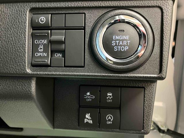 ムーヴＧ／左側パワースライドドア／ナビナビ　バックモニター　ドライブレコーダー　左側パワースライドドア　プッシュボタンスタート　キーフリー　電動パーキングブレーキ　１４インチアルミホイール　ＬＥＤヘッドランプ＆フォグランプ（三重県）の中古車