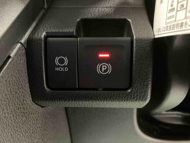 ムーヴＧ／左側パワースライドドア／ナビナビ　バックモニター　ドライブレコーダー　左側パワースライドドア　プッシュボタンスタート　キーフリー　電動パーキングブレーキ　１４インチアルミホイール　ＬＥＤヘッドランプ＆フォグランプ（三重県）の中古車