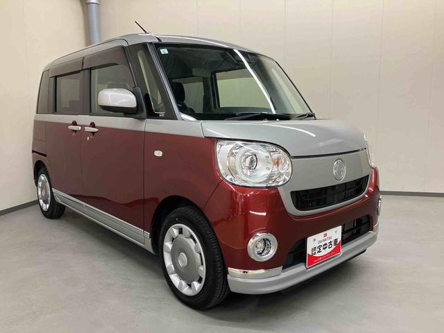 ムーヴキャンバスＧブラックアクセントリミテッド　ＳＡIIIナビ　パノラマモニター　ドライブレコーダー　ＬＥＤヘッドランプ＆フォグランプ　プッシュボタンスタート　キーフリー　オートハイビーム　オートライト　コーナーセンサー　両側パワースライドドア（三重県）の中古車