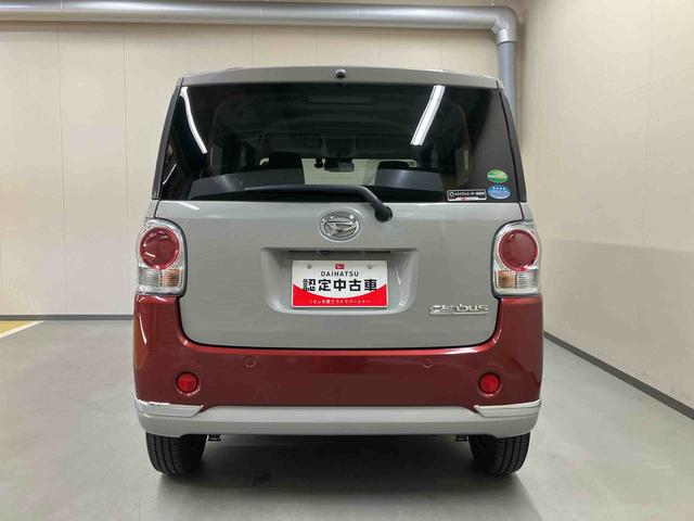 ムーヴキャンバスＧブラックアクセントリミテッド　ＳＡIIIナビ　パノラマモニター　ドライブレコーダー　ＬＥＤヘッドランプ＆フォグランプ　プッシュボタンスタート　キーフリー　オートハイビーム　オートライト　コーナーセンサー　両側パワースライドドア（三重県）の中古車