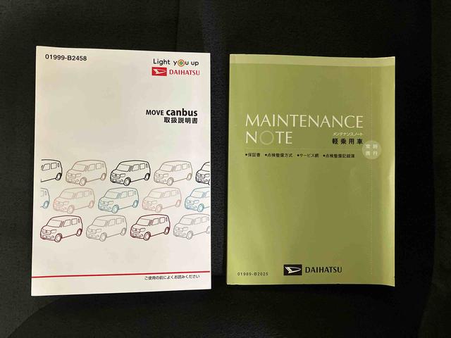 ムーヴキャンバスＧブラックアクセントリミテッド　ＳＡIIIナビ　パノラマモニター　ドライブレコーダー　ＬＥＤヘッドランプ＆フォグランプ　プッシュボタンスタート　キーフリー　オートハイビーム　オートライト　コーナーセンサー　両側パワースライドドア（三重県）の中古車