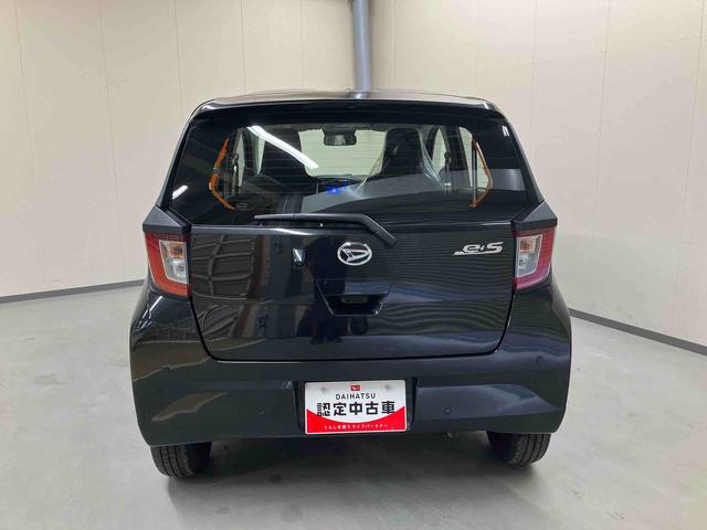 ミライースＬ　ＳＡIIIＣＤチューナー　全席パワーウィンドウ　マニュアルエアコン　キーレスエントリー　コーナーセンサー　スマートアシスト　オートライト　オートハイビーム　アイドリングストップ　低燃費　Ｔ−Ｆｉｎｅコーティング（三重県）の中古車