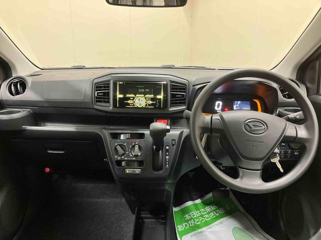 ミライースＬ　ＳＡIIIＣＤチューナー　全席パワーウィンドウ　マニュアルエアコン　キーレスエントリー　コーナーセンサー　スマートアシスト　オートライト　オートハイビーム　アイドリングストップ　低燃費　Ｔ−Ｆｉｎｅコーティング（三重県）の中古車