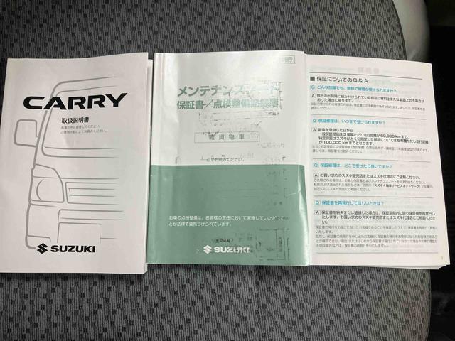 キャリイトラックＫＣスペシャル／３方開／４ＷＤＡＭ／ＦＭラジオ　パワーウィンドウ　キーレスエントリー　３方開　４ＷＤ　オートマ　マニュアルエアコン　パワステ　ＡＢＳ　マット　バイザー（三重県）の中古車