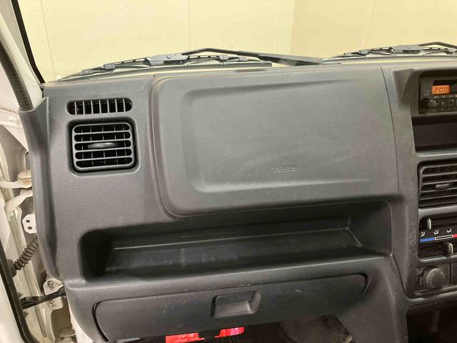 キャリイトラックＫＣスペシャル／３方開／４ＷＤＡＭ／ＦＭラジオ　パワーウィンドウ　キーレスエントリー　３方開　４ＷＤ　オートマ　マニュアルエアコン　パワステ　ＡＢＳ　マット　バイザー（三重県）の中古車