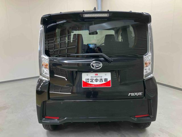 ムーヴカスタム X VS SAIII/パノラマモニター純正7インチナビ パノラマモニター 運転席シートヒーター テレビ LED スマートアシスト3 コーナーセンサー オートハイビーム オートライト プッシュボタンスタート キーフリー マット バイザー(三重県)の中古車