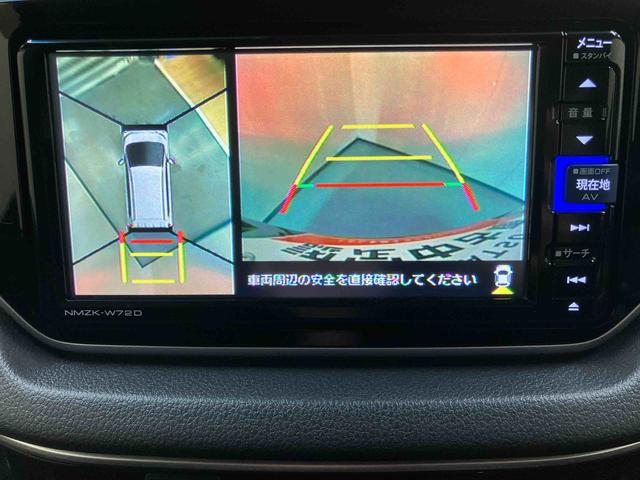 ムーヴカスタム X VS SAIII/パノラマモニター純正7インチナビ パノラマモニター 運転席シートヒーター テレビ LED スマートアシスト3 コーナーセンサー オートハイビーム オートライト プッシュボタンスタート キーフリー マット バイザー(三重県)の中古車