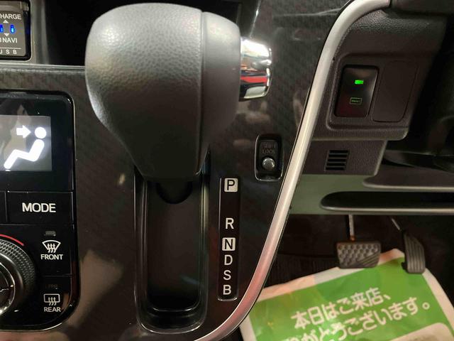 ムーヴカスタム X VS SAIII/パノラマモニター純正7インチナビ パノラマモニター 運転席シートヒーター テレビ LED スマートアシスト3 コーナーセンサー オートハイビーム オートライト プッシュボタンスタート キーフリー マット バイザー(三重県)の中古車