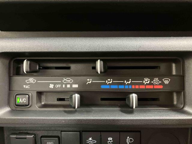 ハイゼットトラックスタンダード/4WD/CVTAM/FMラジオ マニュアルエアコン フロアマット 三方開 荷台マット ガードフレーム オートハイビーム コーナーセンサー スマートアシスト(三重県)の中古車