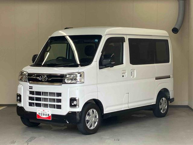 アトレーRS/ターボ車/4WD/CVTナビ バックモニター ドライブレコーダー ETC クルーズコントロール 両側パワースライドドア コーナーセンサー オートハイビーム キーフリー ターボ車 4WD CVT マット バイザー リヤヒーター(三重県)の中古車
