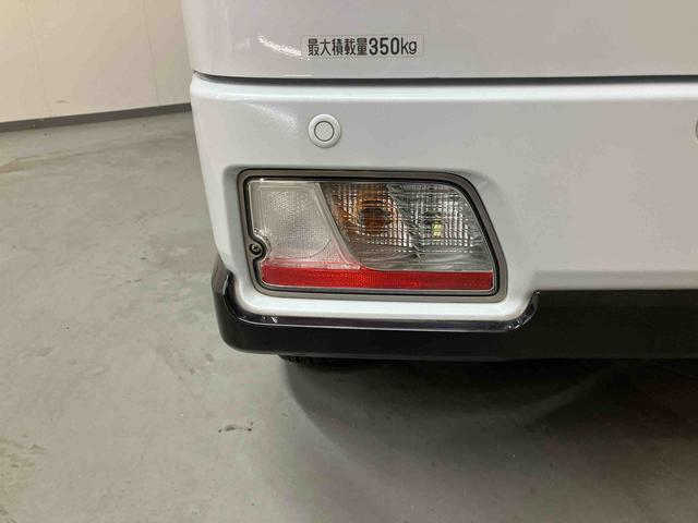 アトレーRS/ターボ車/4WD/CVTナビ バックモニター ドライブレコーダー ETC クルーズコントロール 両側パワースライドドア コーナーセンサー オートハイビーム キーフリー ターボ車 4WD CVT マット バイザー リヤヒーター(三重県)の中古車