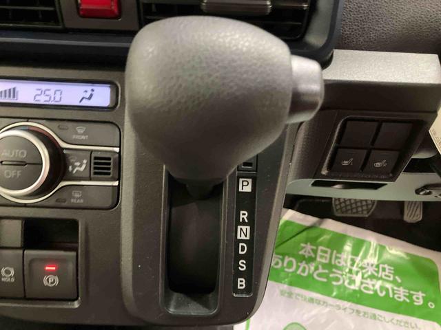 タントＸリミテッド（三重県）の中古車