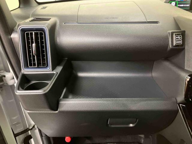 タントカスタムＸリミテッド（三重県）の中古車