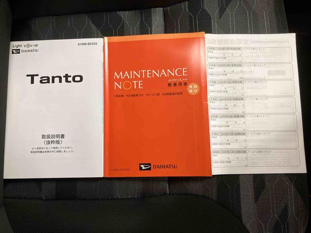 タントファンクロス純正ナビ　パノラマモニター　ＥＴＣ　ドライブレコーダー　両側パワースライドドア　シートヒーター　クルーズコントロール　運転席ロングスライドシート　ＬＥＤ　プッシュボタンスタート　キーフリー　電動Ｐ（三重県）の中古車