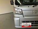スマートアシスト　４ＷＤ　５速マニュアル　エアコン　パワステ　ＡＭ／ＦＭラジオ（三重県）の中古車