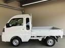 （三重県）の中古車