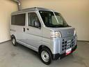 （三重県）の中古車