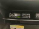 ナビ　バックモニター　ＥＴＣ　プッシュボタンスタート　コーナーセンサー　ドライブレコーダー　オートエアコン　キーフリー　スマアシ　シートヒーター　ＬＥＤ　スカイフィールトップ　アルミホイール（三重県）の中古車