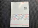 ４ＷＤ　４ＡＴ　ＡＭ／ＦＭラジオＣＤ　マニュアルエアコン　キーレス　社外アルミホイール　パワーウィンドウ　３方開（三重県）の中古車
