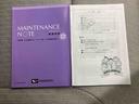 （三重県）の中古車