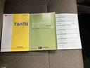 ＥＴＣ　バックモニター　純正ナビ　マニュアルエアコン　スマートアシスト搭載　カーペットマット　バイザー　パワーウィンドウ　ＡＢＳ　キーレスエントリー　ミラクルオープンドア（三重県）の中古車