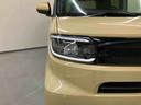 （三重県）の中古車