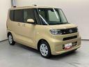 （三重県）の中古車