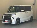 タント 中古車 カスタムＸリミテッド