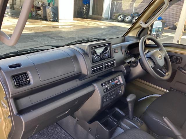 ハイゼットトラックジャンボエクストラ　４ＷＤ　ＣＶＴ　ＣＤデッキスマートアシスト・コーナーセンサー・切り替え式４ＷＤ（ＣＶＴ車）・ＬＥＤヘッドランプ・ＬＥＤフォグランプ・ＬＥＤ大型作業灯・プッシュエンジンスタート（山梨県）の中古車