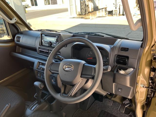 ハイゼットトラックジャンボエクストラ　４ＷＤ　ＣＶＴ　ＣＤデッキスマートアシスト・コーナーセンサー・切り替え式４ＷＤ（ＣＶＴ車）・ＬＥＤヘッドランプ・ＬＥＤフォグランプ・ＬＥＤ大型作業灯・プッシュエンジンスタート（山梨県）の中古車