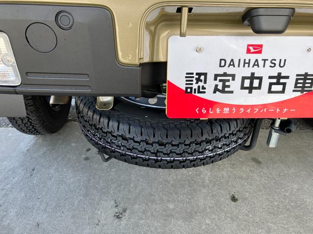 ハイゼットトラックジャンボエクストラ　４ＷＤ　ＣＶＴ　ＣＤデッキスマートアシスト・コーナーセンサー・切り替え式４ＷＤ（ＣＶＴ車）・ＬＥＤヘッドランプ・ＬＥＤフォグランプ・ＬＥＤ大型作業灯・プッシュエンジンスタート（山梨県）の中古車