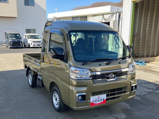 ハイゼットトラックジャンボエクストラ　４ＷＤ　ＣＶＴ　ＣＤデッキスマートアシスト・コーナーセンサー・切り替え式４ＷＤ（ＣＶＴ車）・ＬＥＤヘッドランプ・ＬＥＤフォグランプ・ＬＥＤ大型作業灯・プッシュエンジンスタート（山梨県）の中古車