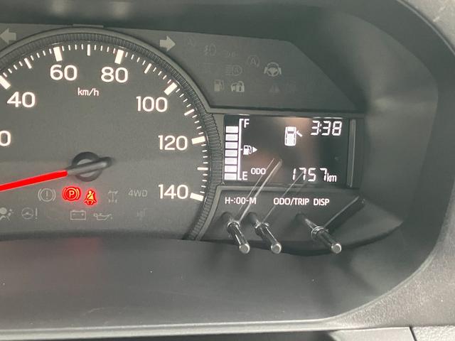 ハイゼットトラックスタンダード　農用スペシャルスマートアシスト・コーナーセンサー・切り替え式４ＷＤ（ＣＶＴ車）・スーパーデフロック・ハロゲンヘッドランプ・マニュアルエアコン・リア４枚リーフスプリング（山梨県）の中古車