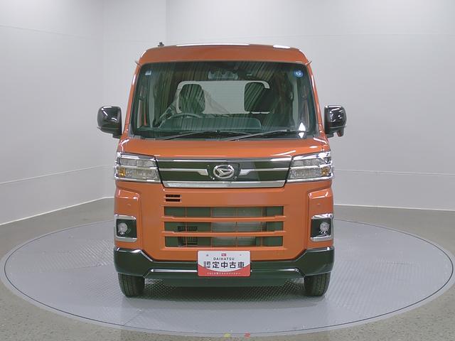 アトレーＲＳ　４ＷＤ　純正ナビ　Ｂモニタースマートアシスト・コーナーセンサー・電子制御式４ＷＤ（４ＷＤ車）・直列３気筒インタークーラーターボ・ＬＥＤヘッドランプ・両側パワースライドドア・オートエアコン・電動格納ミラー（ターンランプ）（山梨県）の中古車