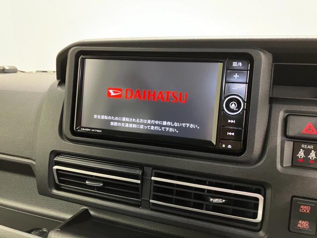 アトレーＲＳ　４ＷＤ　純正ナビ　Ｂモニタースマートアシスト・コーナーセンサー・電子制御式４ＷＤ（４ＷＤ車）・直列３気筒インタークーラーターボ・ＬＥＤヘッドランプ・両側パワースライドドア・オートエアコン・電動格納ミラー（ターンランプ）（山梨県）の中古車